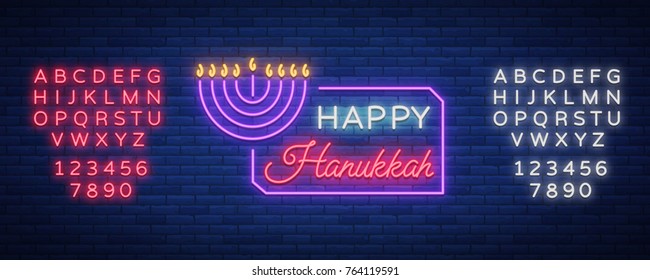 Jewish holiday Hanukkah is a neon sign, a greeting card, a traditional Chanukah template. Happy Hanukkah. Neon banner, bright luminous sign. Vector illustration. Editing text neon sign. Neon alphabet.