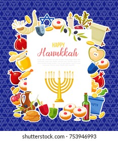 Jewish Holiday Hanukkah seamless background. Traditional symbols of holiday light and candles pattern on blue Jewish star template . Cartoon style vector illustration