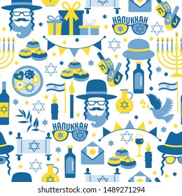 Jewish holiday Hanukkah seamless pattern with Chanukah symbols -dreidels spinning top, donuts, menorah candles, oil jar, star David illustration.