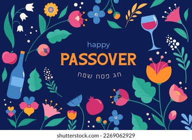 Jewish holiday Passover, Pesach. Greeting card, banner with traditional icons. Springtime concept design. Happy Passover in Hebrew.