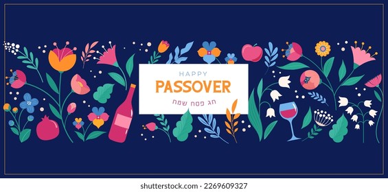 Jewish holiday Passover, Pesach. Greeting card, banner with traditional icons. Springtime concept design. Happy Passover in Hebrew.