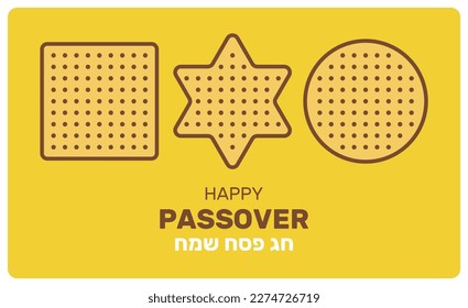 Jewish holiday Passover, Pesach. Greeting card. Greeting inscription in Hebrew -  Happy Passover. Vector Illustration.