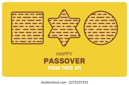 Jewish holiday Passover, Pesach. Greeting card. Greeting inscription in Hebrew -  Happy Passover. Vector Illustration.