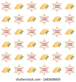 Jewish holiday of Passover, seamless pattern with matzah or matzo - Pesach unleavened bread and pyramids with palm trees, greeting inscription in hebrew - Happy Passover