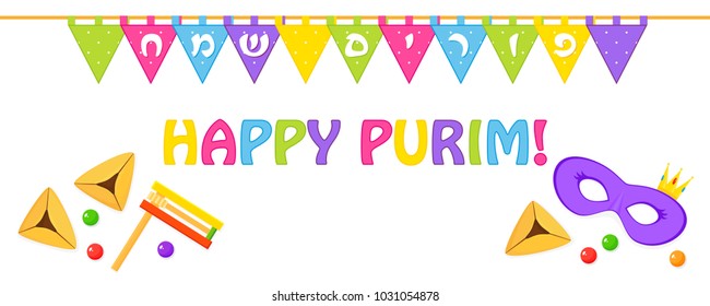 Jüdischer Feiertag von Purim, Banner mit farbigen Dreiecksfahnen mit Grußbeschriftung auf Hebräisch - Happy Purim, Maske, Hamantaschen-Kekse und Rauschmacher