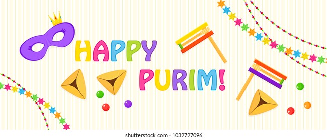 Jewish holiday of Purim, banner with mask, traditional hamantaschen cookies, gragger noise maker and garlands, greeting inscription - Happy Purim