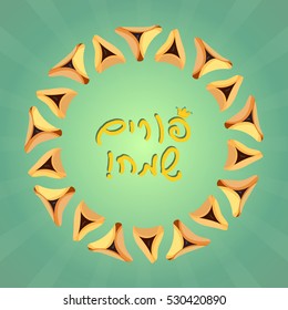 Jewish holiday of Purim, greeting card with traditional hamantaschen cookies and with hebrew text Happy Purim. Vector illustration