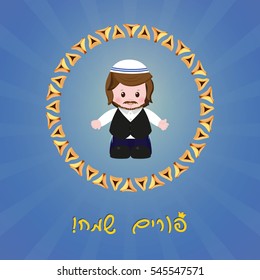 Jewish holiday of Purim. Greeting card with Mordecai and with hebrew text Happy Purim. Vector illustration of fun characters in cartoon style on blue background.