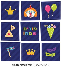 The Jewish holiday of Purim. Greeting inscription in Hebrew - Happy Purim. Vector Purim icons.  