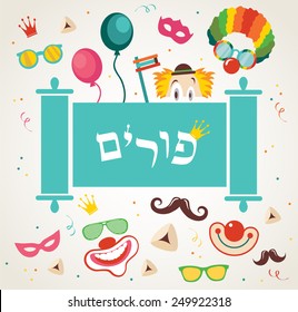 Jewish holiday Purim (in Hebrew)  with set of traditional objects and  elements for design. Vector illustration