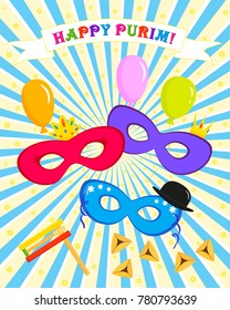 Jewish holiday of Purim, masks with traditional hamantash cookies, gragger noise maker and balloons, greeting inscription - Happy Purim