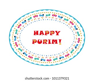 Jewish holiday of Purim, holiday oval frame wiht carnival masks, hamantaschen cookies, gragger noise maker and stars of David, greeting inscription, Happy Purim on white background