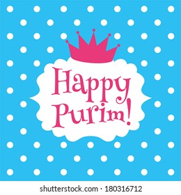 Jewish holiday Purim set. Vector illustration. Happy Purim
