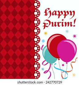 Jewish holiday purim vector background