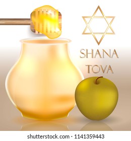 Jewish holiday Rosh Hashana banner design with honey and apples. Vector