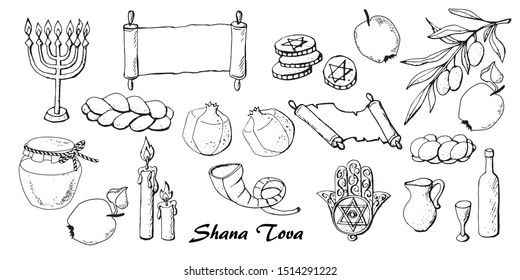 Jewish holiday Rosh Hashana-  New Year,  black and white set traditional symbols - honey, apple, menorah candles, star David, challah, shofar, torah, hamsa, isolated on white background,  Vector