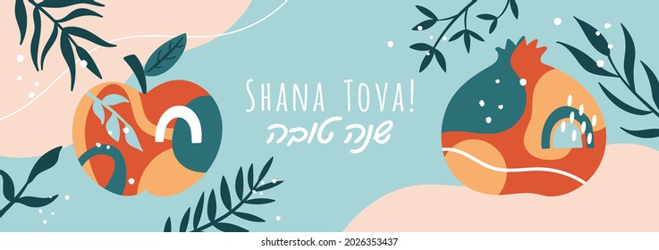 Jewish holiday Rosh Hashanah background template for social media, banner or poster design. Apple and pomegranate creative concept. Hebrew text "Happy New Year"