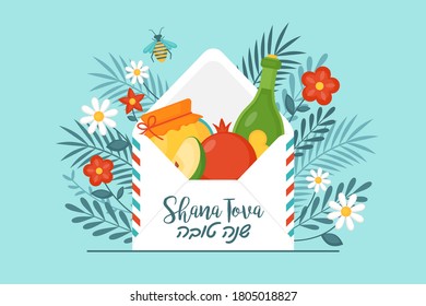 Jewish holiday rosh hashanah concept with envelope, honey jar and flowers. Vector illustration. Text in Hebrew: "Happy New Year"