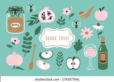 Jewish holiday Rosh Hashanah holiday cute elements set. Childish print for cards, posters and stickers. Hebrew text "Happy New Year"