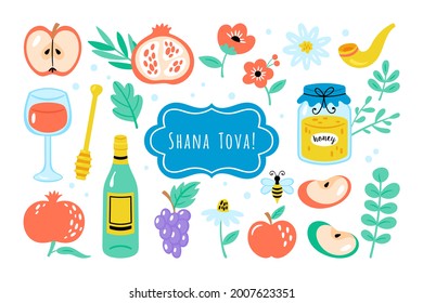 Jewish holiday Rosh Hashanah holiday cute elements set. Childish print for cards, posters and stickers. Hebrew text "Happy New Year"