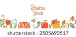 Jewish holiday Rosh Hashanah holiday greeting card design. White background. Hebrew text "Happy New Year". Print for cards, invitations and posters.