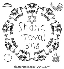 The Jewish holiday of Rosh HaShanah. The inscription Shana Tov. Bale, apple, pomegranate, shofar. The six-pointed star of David. Circular graphic pattern of the mandala. Doodle, hand draw. Vector