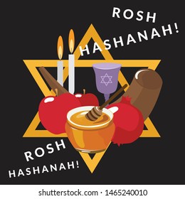 Jewish holiday. Rosh Hashanah. Traditional jewish kosher food and drink. Greeting card. - Vector