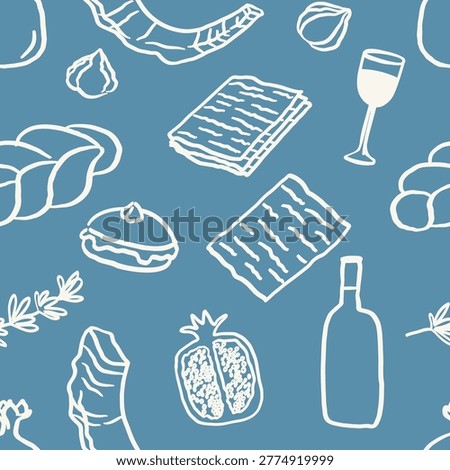 Jewish holiday seamless pattern with challah, matzah, pomegranate, shofar. Traditional Hebrew food and symbols background for Rosh Hashanah and Passover. Rapport with featuring Israel icons. Vector