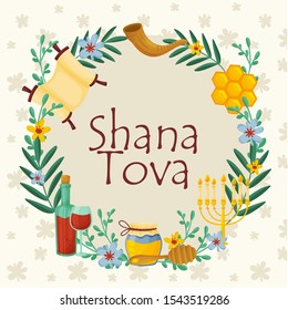 Jewish Holiday Shana Tova New Year Vector Illustration