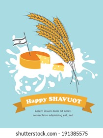  Jewish holiday Shavuot