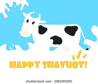 Jewish holiday of Shavuot, greeting card with cow, milk and cheese letters with wheat ears, greeting inscription - Happy Shavuot on blue background