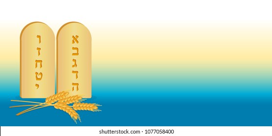 Jewish holiday of Shavuot, Tablets of Stone and wheat ears, banner with space for text on colorful gradient background