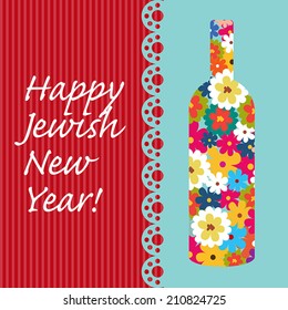 Jewish holiday vector card.