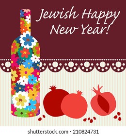 Jewish holiday vector card.