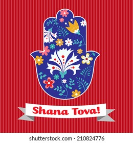 Jewish holiday vector card.