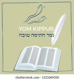 Jewish holiday Yom Kipur, Day of Atonement traditional symbols book, feather quill pen, Shofar horns. "A good final sealing" in Hebrew. Vector illustration