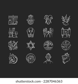 Jewish holidays chalk white icons set on black background. Holy symbolism. Purim, hanukkah, shavuot, shabbat. Hebrew Bible. High Holy Days. Isolated vector chalkboard illustrations