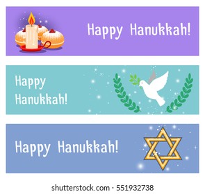 Jewish holidays hanukkah horizontal flyers or headers. Vector illustration.