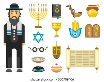 Jewish holidays icons israeli holidays Hanukah, Purim, Pesach, Sukkot, Rosh Hashanah, Shavuot, Simchat-Torah