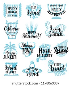 Jewish holidays sketch lettering for religious celebration quotes of traditional symbols. Vector Happy Hanukkah or Sukkot and Shavuot, Welcome to Israel and Shana Tova for travel and tourism