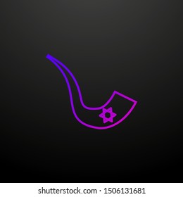 Jewish horn outline nolan icon. Elements of religion set. Simple icon for websites, web design, mobile app, info graphics