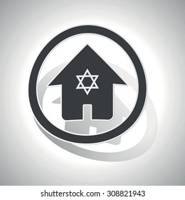 Jewish house sign sticker, curved, with outlining and shadow