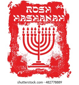 Jewish icon Rosh Hashanah