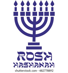 Jewish icon Rosh Hashanah