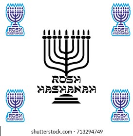 jewish icon set, Rosh Hashanah, menorah