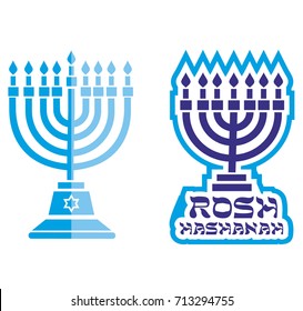 jewish icon set, Rosh Hashanah, menorah