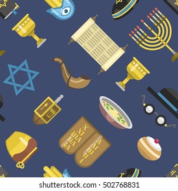 Jewish icons israeli seamless pattern religious symbol jew icons synagogue culture