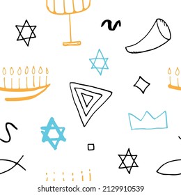 Jewish items seamless pattern, Jewish hand drawn lineart icons background, vector illustration.
