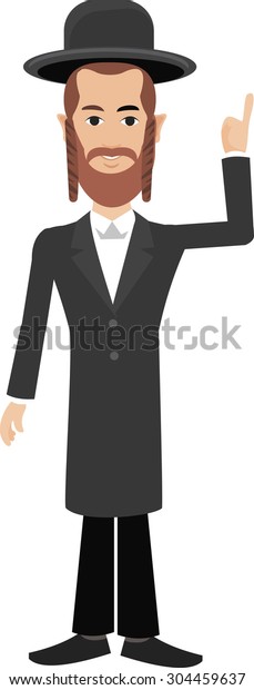 Jewish Man Stock Vector (Royalty Free) 304459637 | Shutterstock