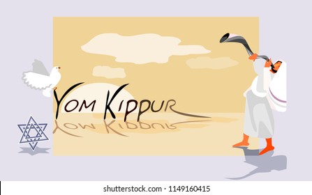 Jewish man blowing the Shofar (horn) of Rosh Hashanah (New Year)  and Yom Kippur(Day of Atonement).Greeting card.EPS 8.